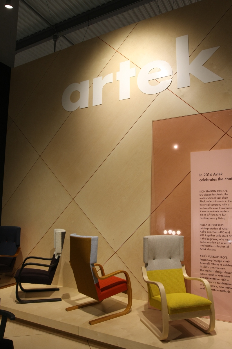 Milan 2014 Artek Alvar Aalto 401 Hella Jongerius Milan 2014 Artek Alvar Aalto 401 Hella Jongerius