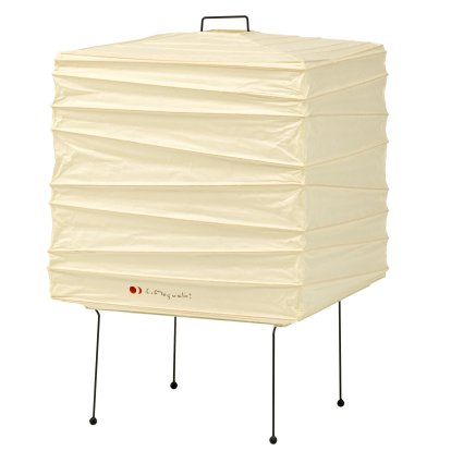 Akari 3X Table Lamp
